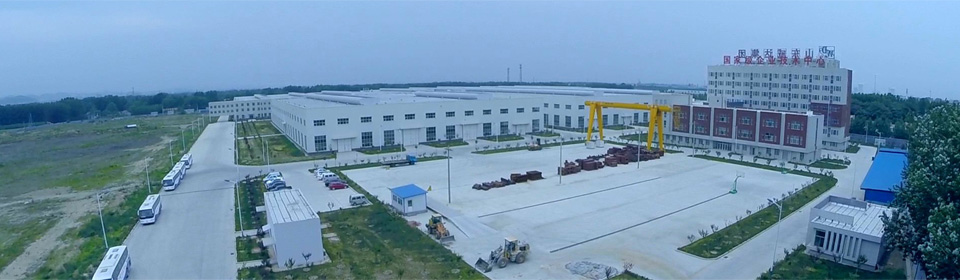 企業(yè)簡(jiǎn)介